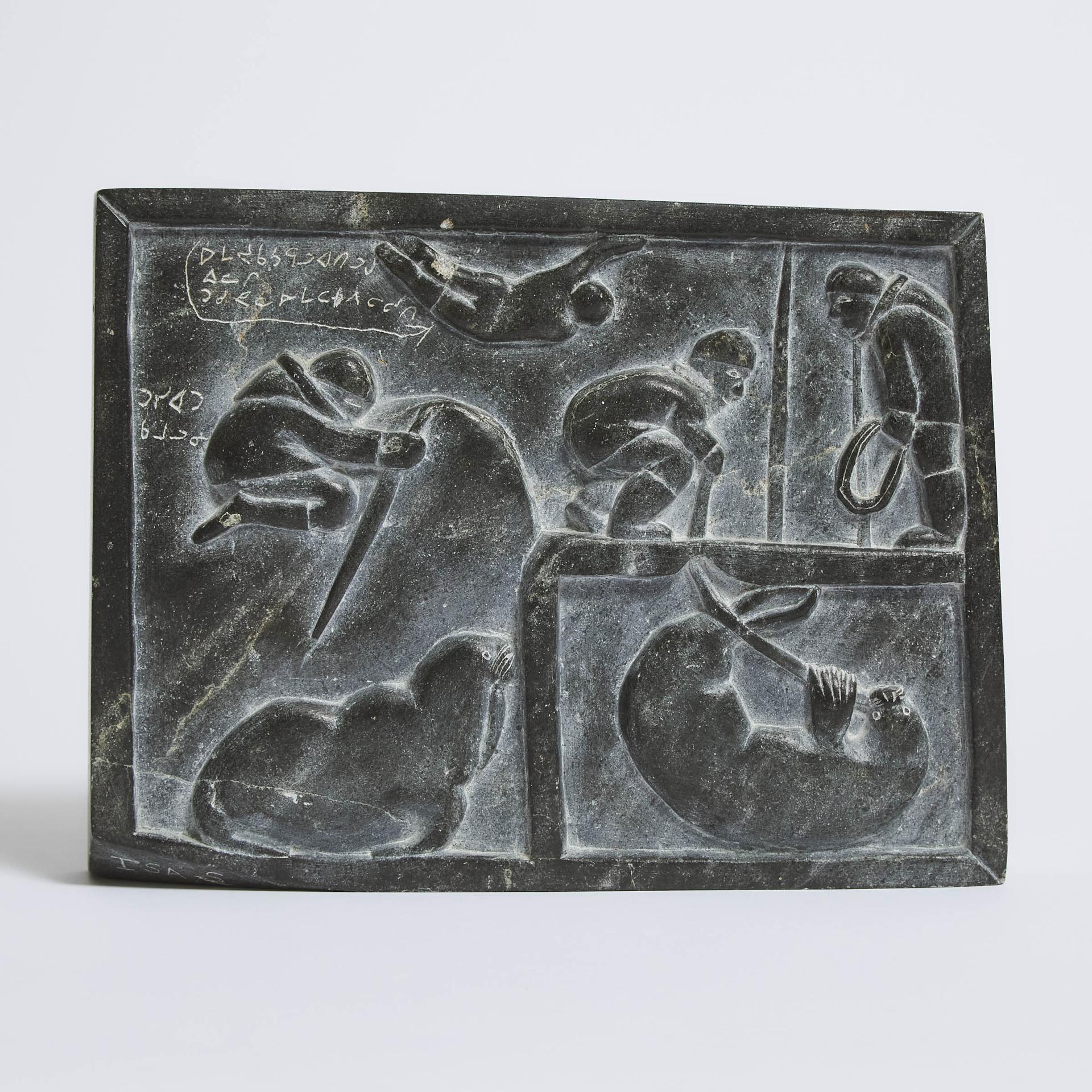 Isa Qumalu Sivuarapi (1925-1979) - Relief Carved Tableau