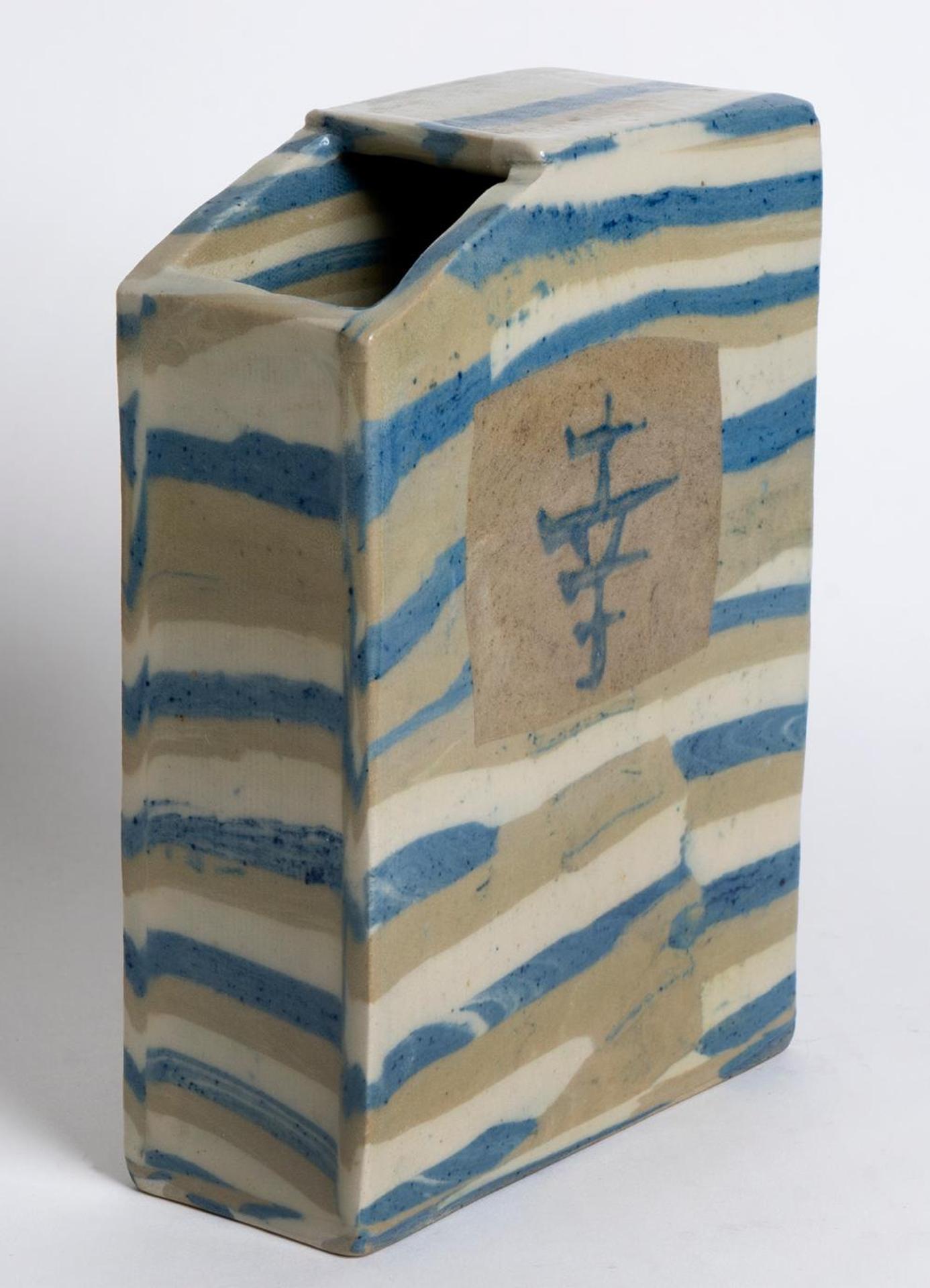 Hansen-Ross Studio - Rectangular Vase