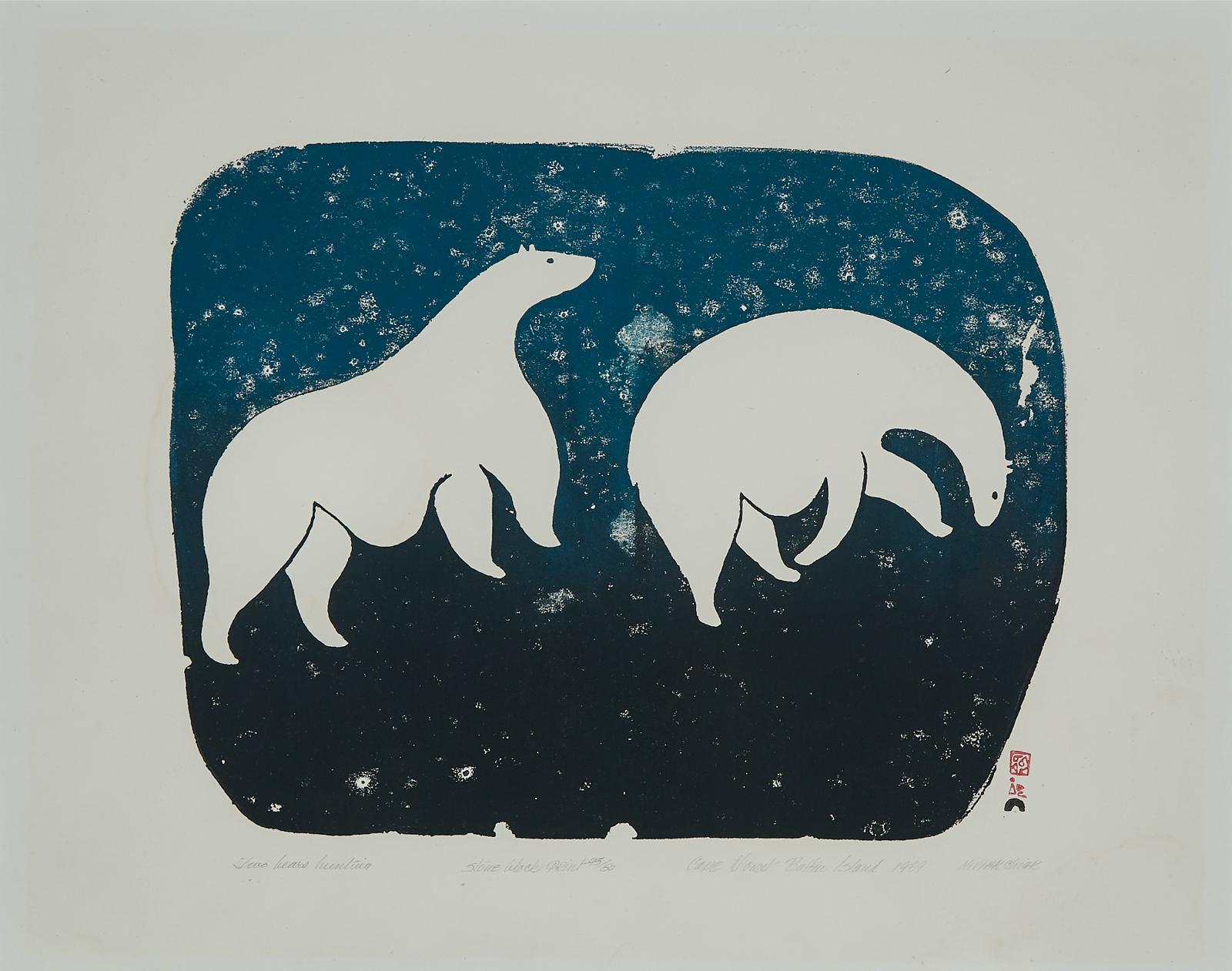 Niviaxie (1908-1959) - Two Bears Hunting