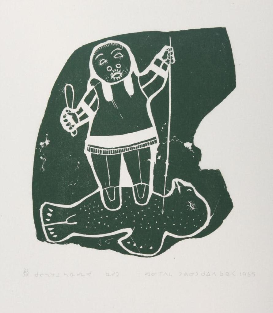 Annie Mikpiga (1900-1984) - Untitled (Hunter And Bird/Fish)