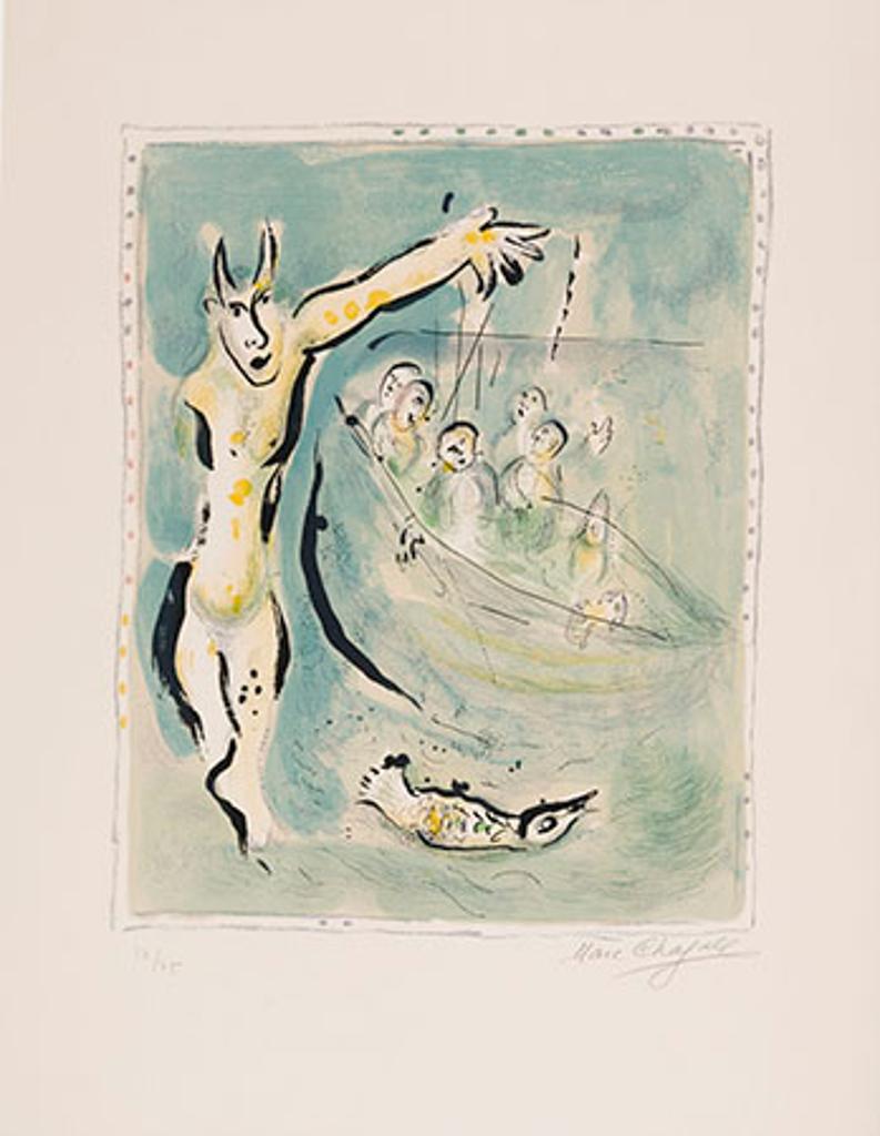 Marc Chagall (1887-1985) - In the Land of the Gods (By the Waters of Aulis)