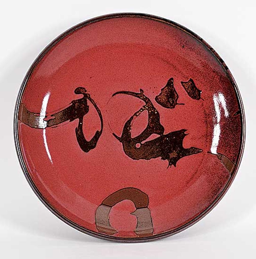 Walter Gibson Dexter (1931-2015) - Untitled - Crimson Bowl with Calligraphic Shapes