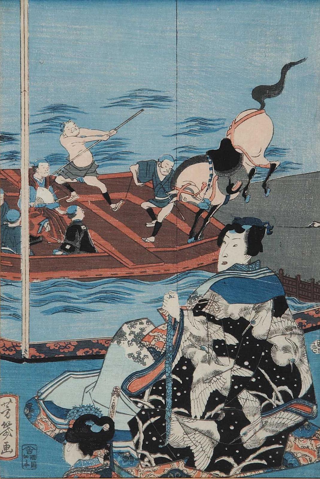 Japanese School - Untitled - Loading the Horse on a Boat
