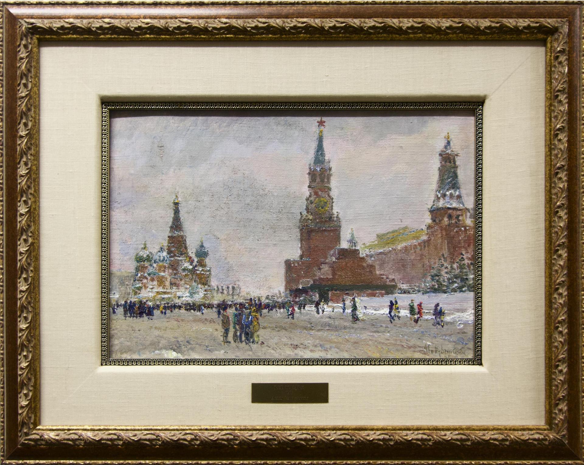 Albin Stanislavovich Gavdzinsky (1923-2008) - Red Square