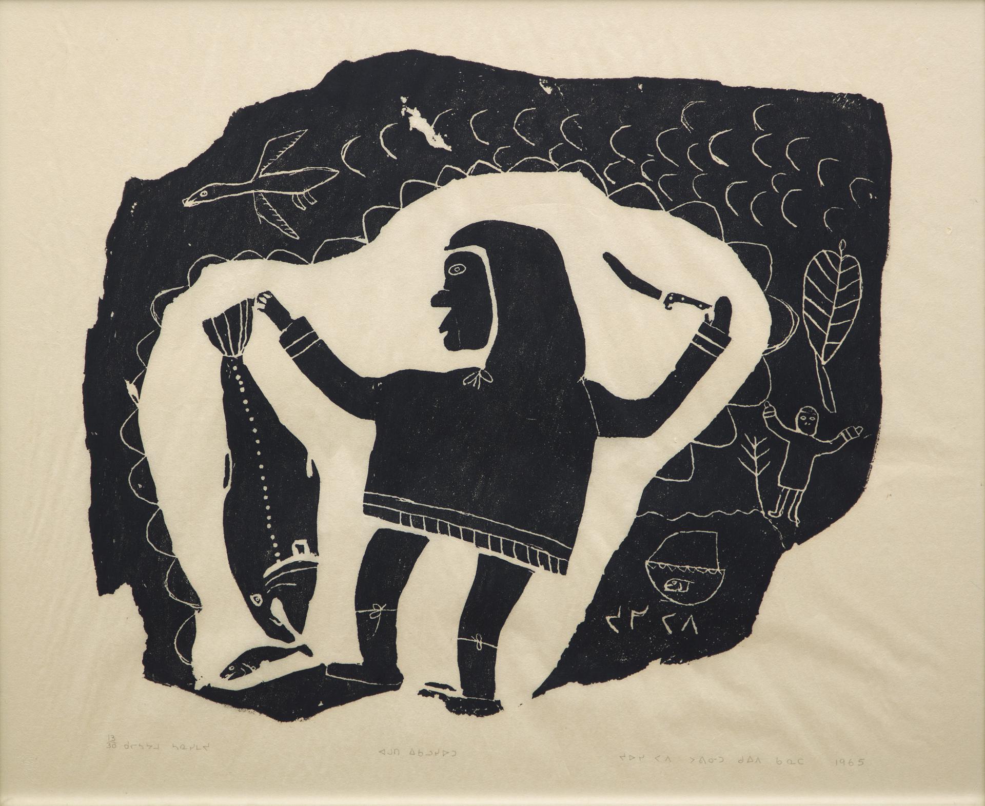 Josie Pamiutu Papialuk (1918-1996) - Man and Fish (en écriture syllabique / in syllabics), 1965