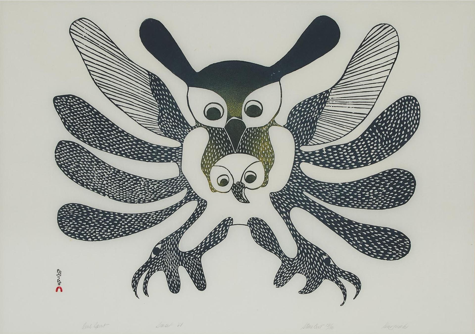 Kenojuak Ashevak (1927-2013) - Owl Spirit, 1968