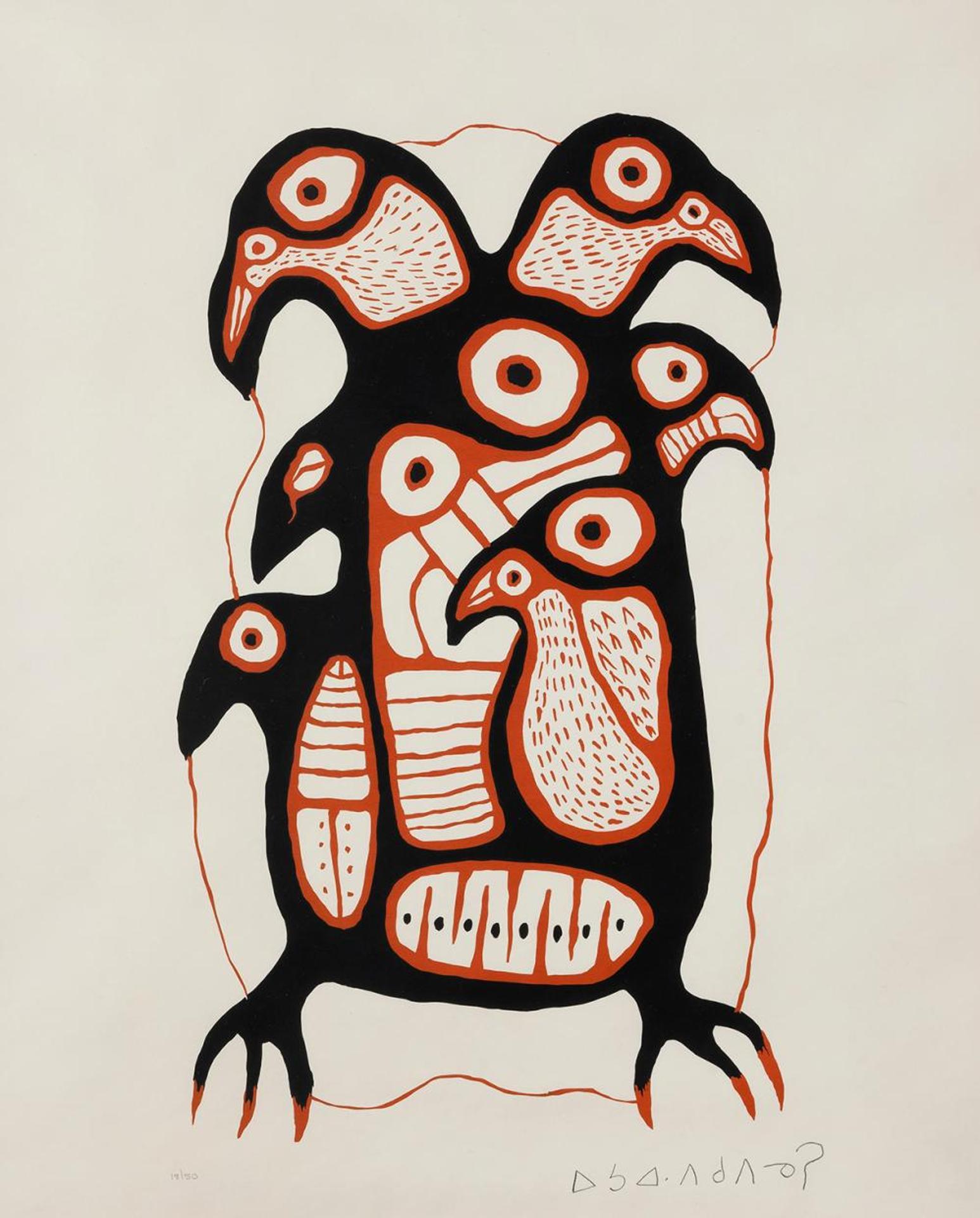 Norval H. Morrisseau (1931-2007) - Totem Number One