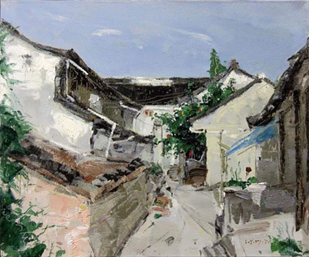 Li Yong - Village Views