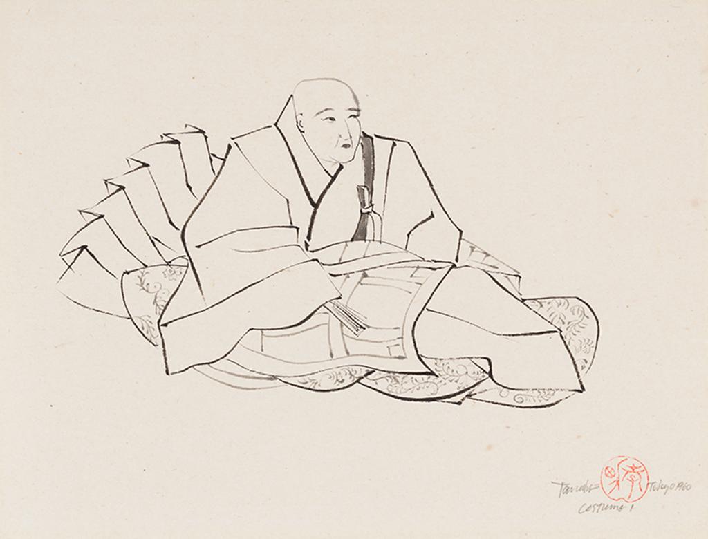 Takao Tanabe (1926) - Costume 1