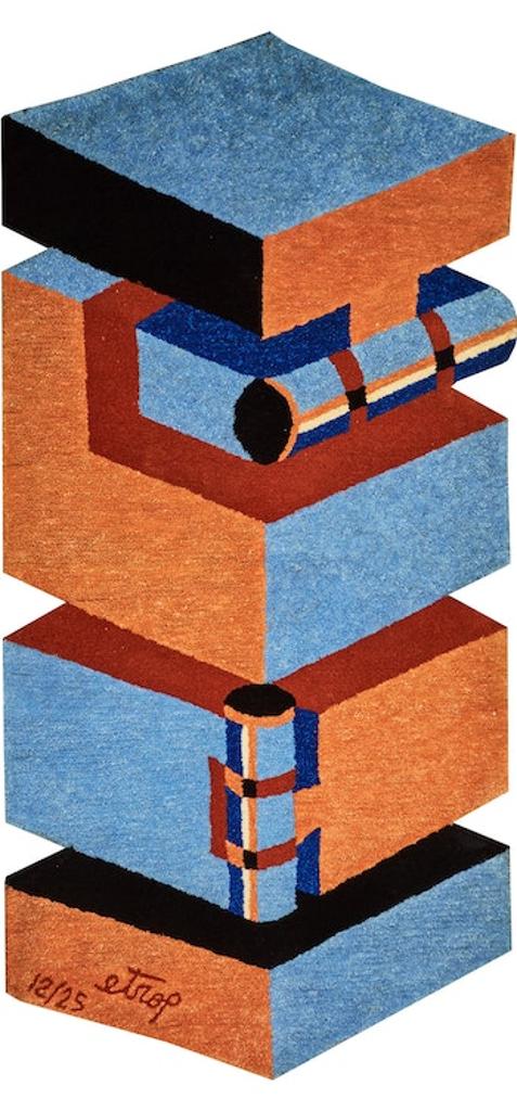 Sorel Etrog (1933-2014) - Untitled Tapestry