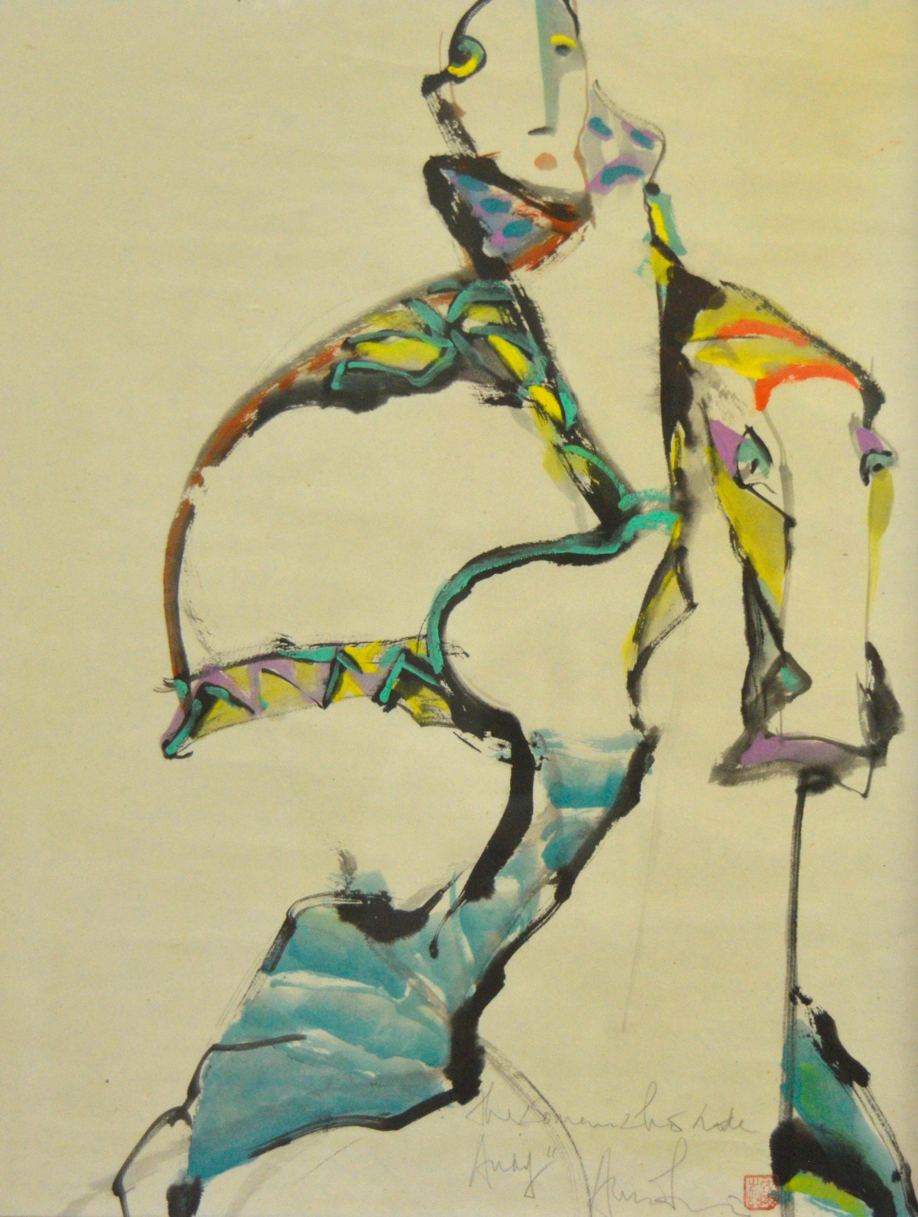 Andrew Lui (1951-2021) -