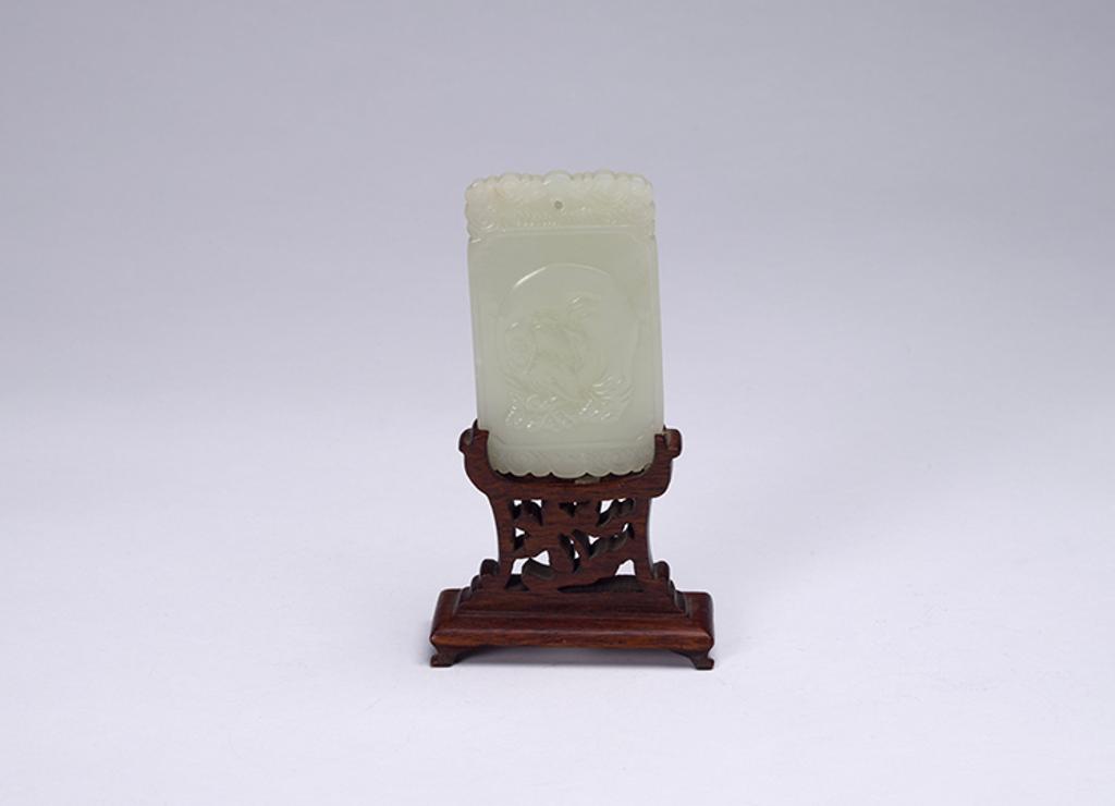 Chinese Art - A Rare and Exquisite Chinese White Jade ‘Elephant’ Plaque, 18th Century