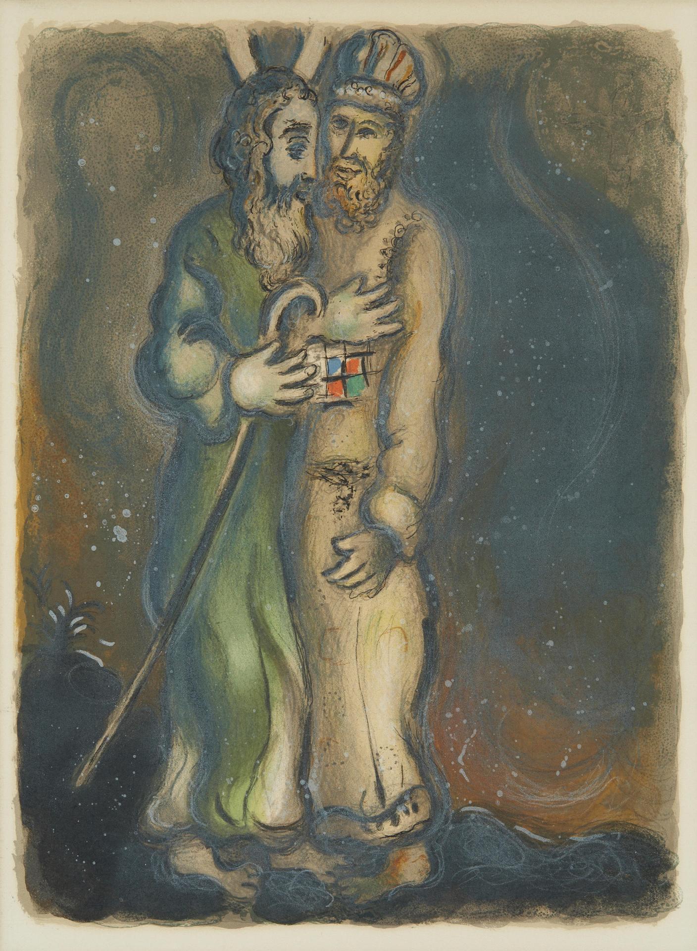 Marc Chagall (1887-1985) - God sends Aaron to meet Moses in the desert (from The Story of Exodus)