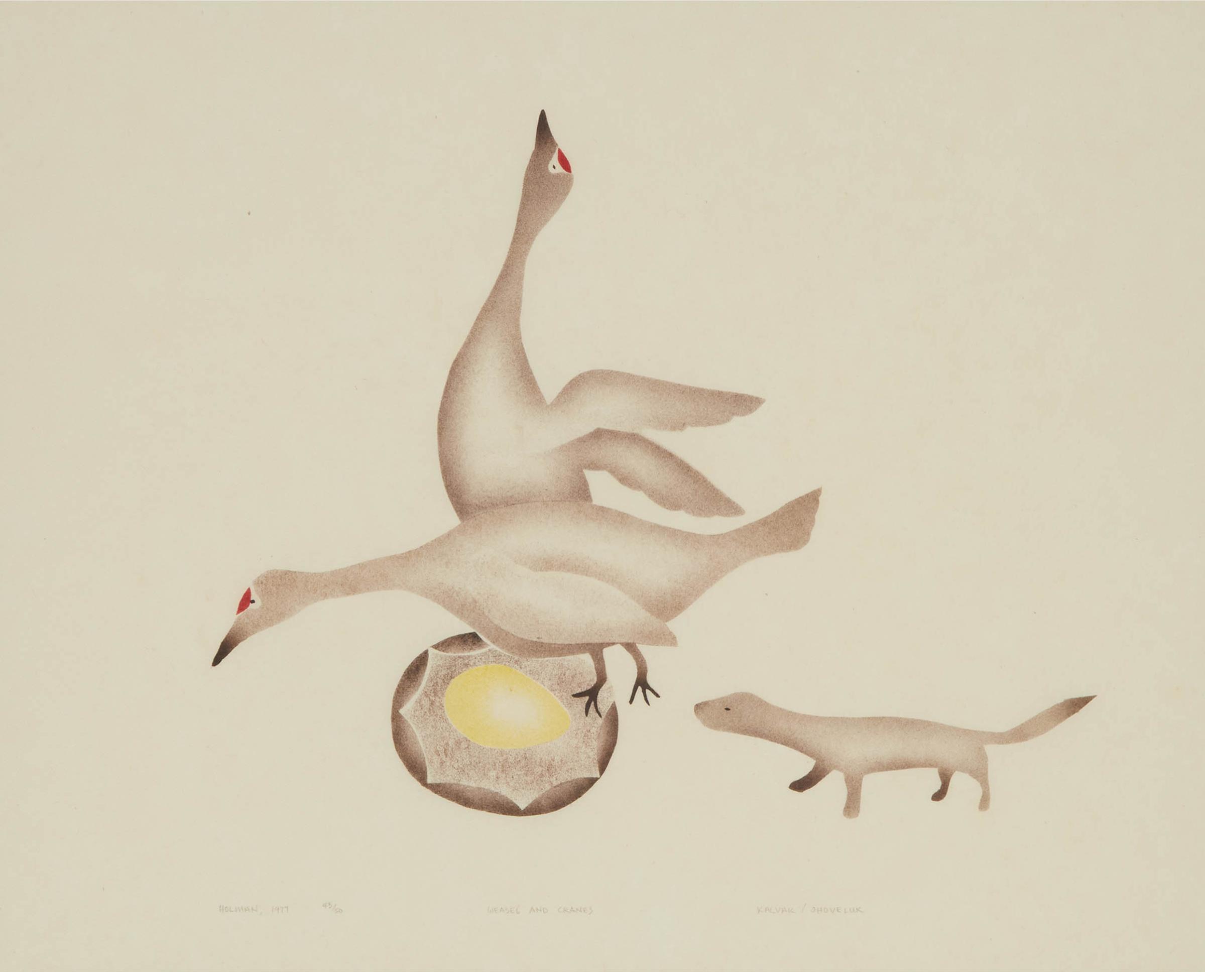 Helen Mabel Nigiyok Kalvak (1901-1984) - Weasel And Cranes, 1977