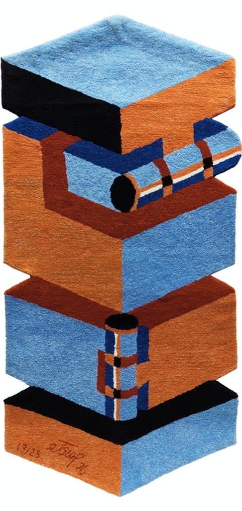 Sorel Etrog (1933-2014) - Untitled Tapestry