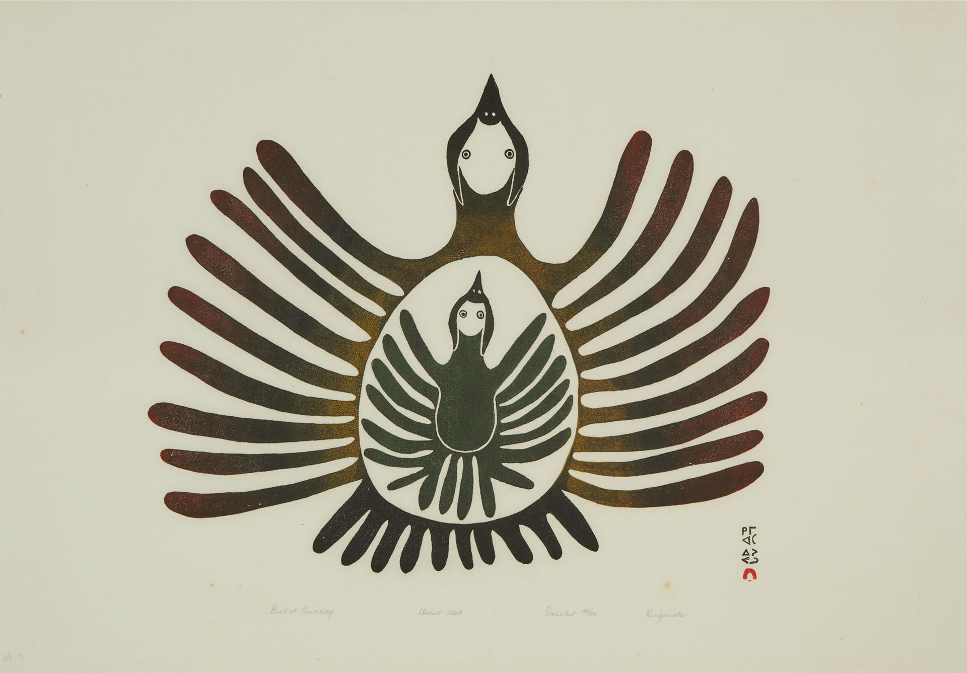 Kingmeata Etidlooie (1915-1989) - Bird Of Fertility, 1969