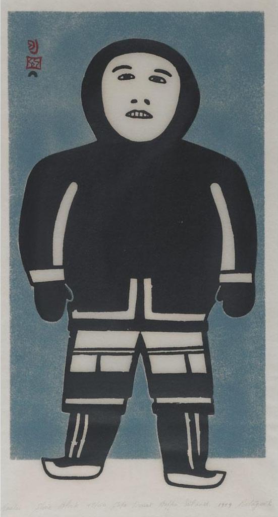 Pootoogook (1887-1958) - Hunter