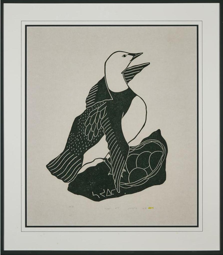 Syollie Arpatuk Amituk (1936-1986) - Goose With Eggs