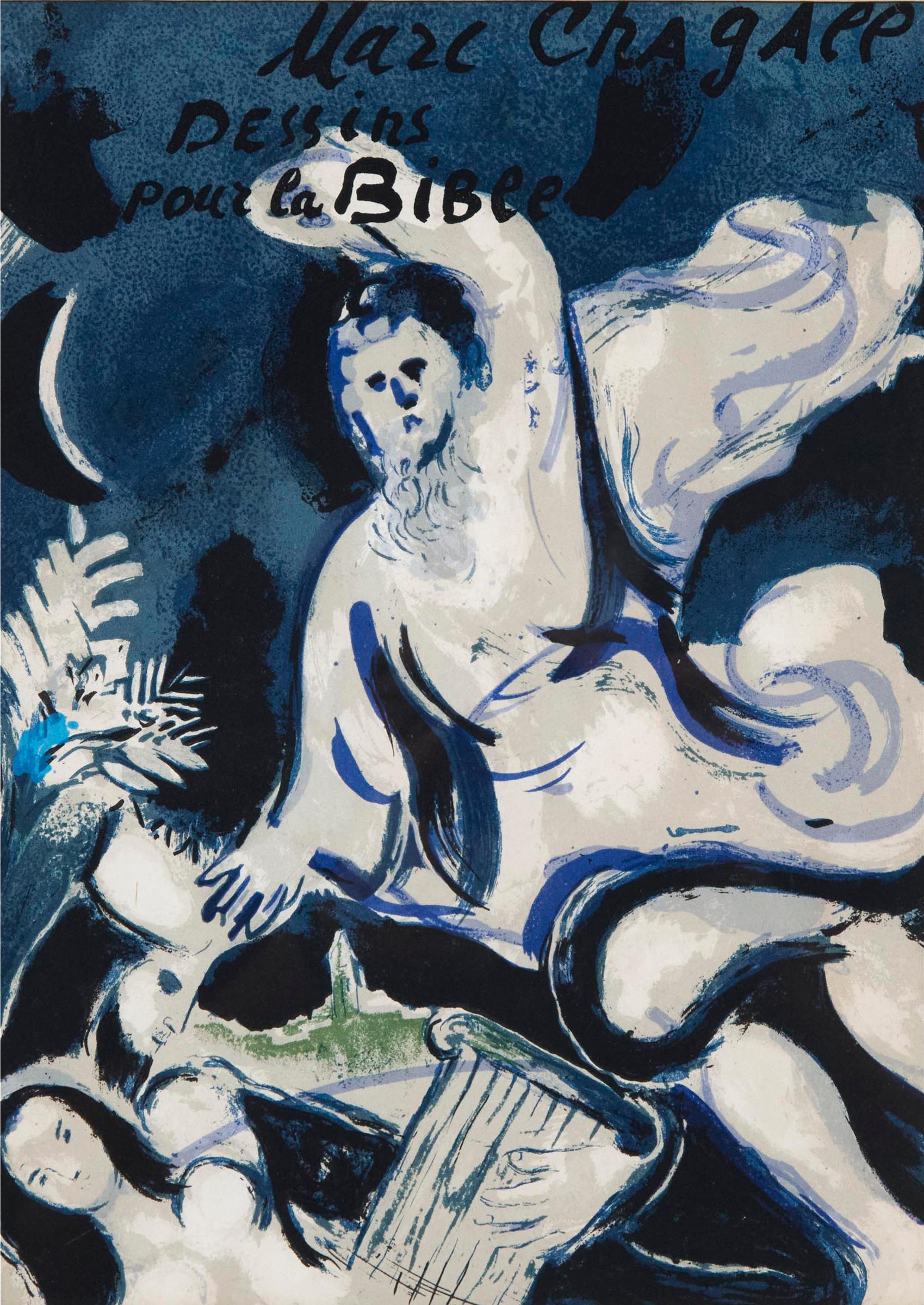 Marc Chagall (1887-1985) - DESSINS POUR LA BIBLE, COVER OF  VERVE VOL. X, N° 37-38, 1960 [C. 42; M. 230]