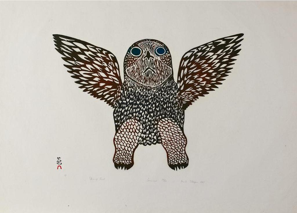 Ulayu Pingwartok (1904-1978) - Young Owl