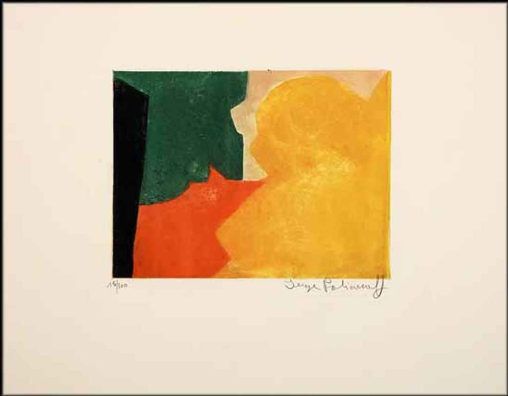 Serge Poliakoff (1906-1969) - Composition verte, rouge et orange