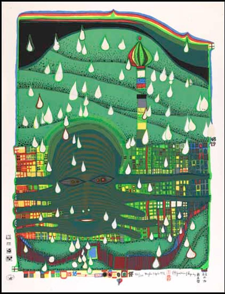 Friedensreich Hundertwasser (1928-2000) - Green Power