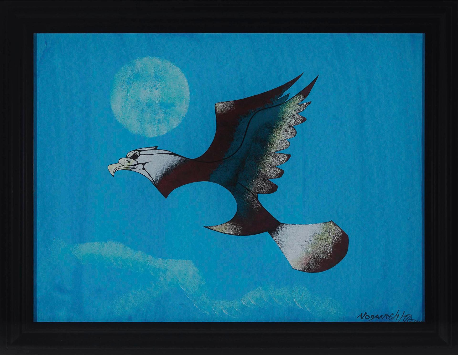 Russell Noganosh (1956) - Untitled (Eagle In Flight)