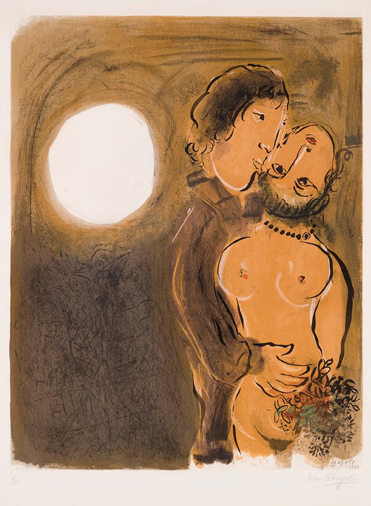 Marc Chagall (1887-1985) - Couple en ocre