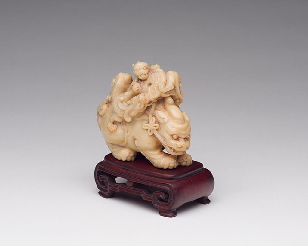 Chinese Art - Guo Gongsen (1921-2004) - 'Ancient Beast' Soapstone Carving