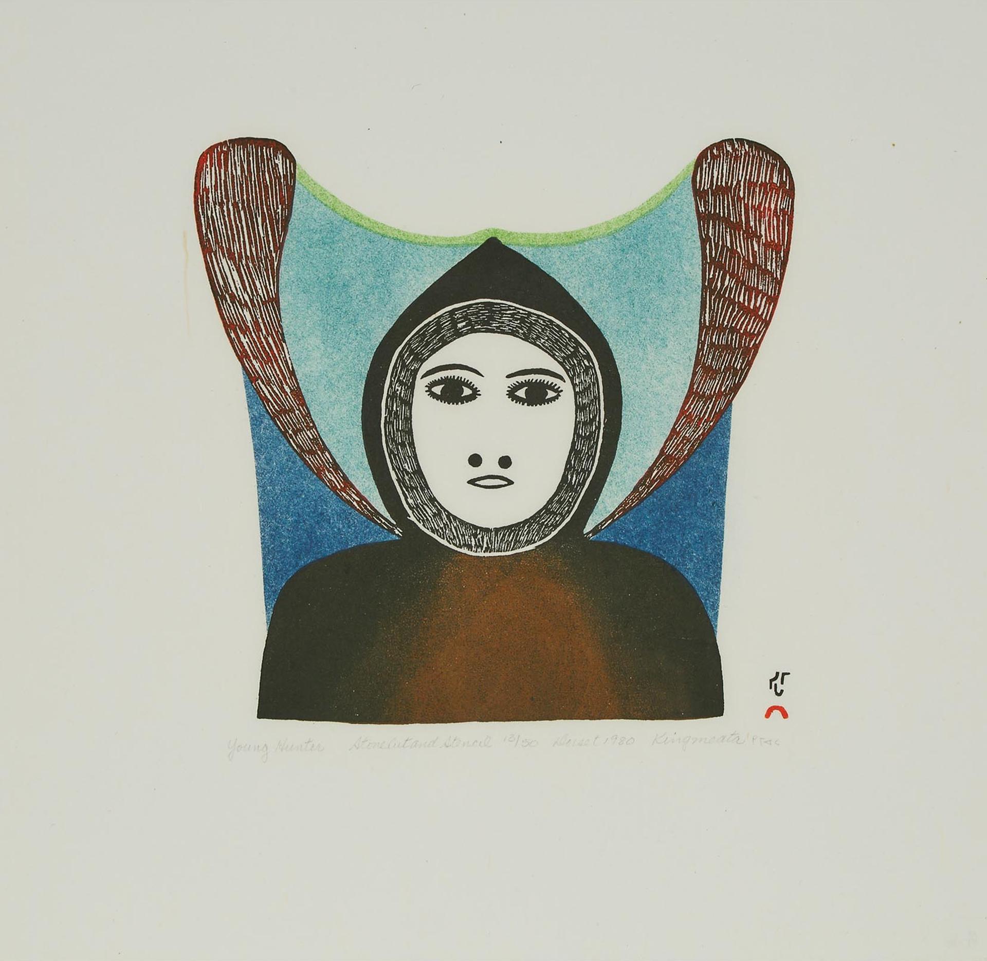 Kingmeata Etidlooie (1915-1989) - Young Hunter