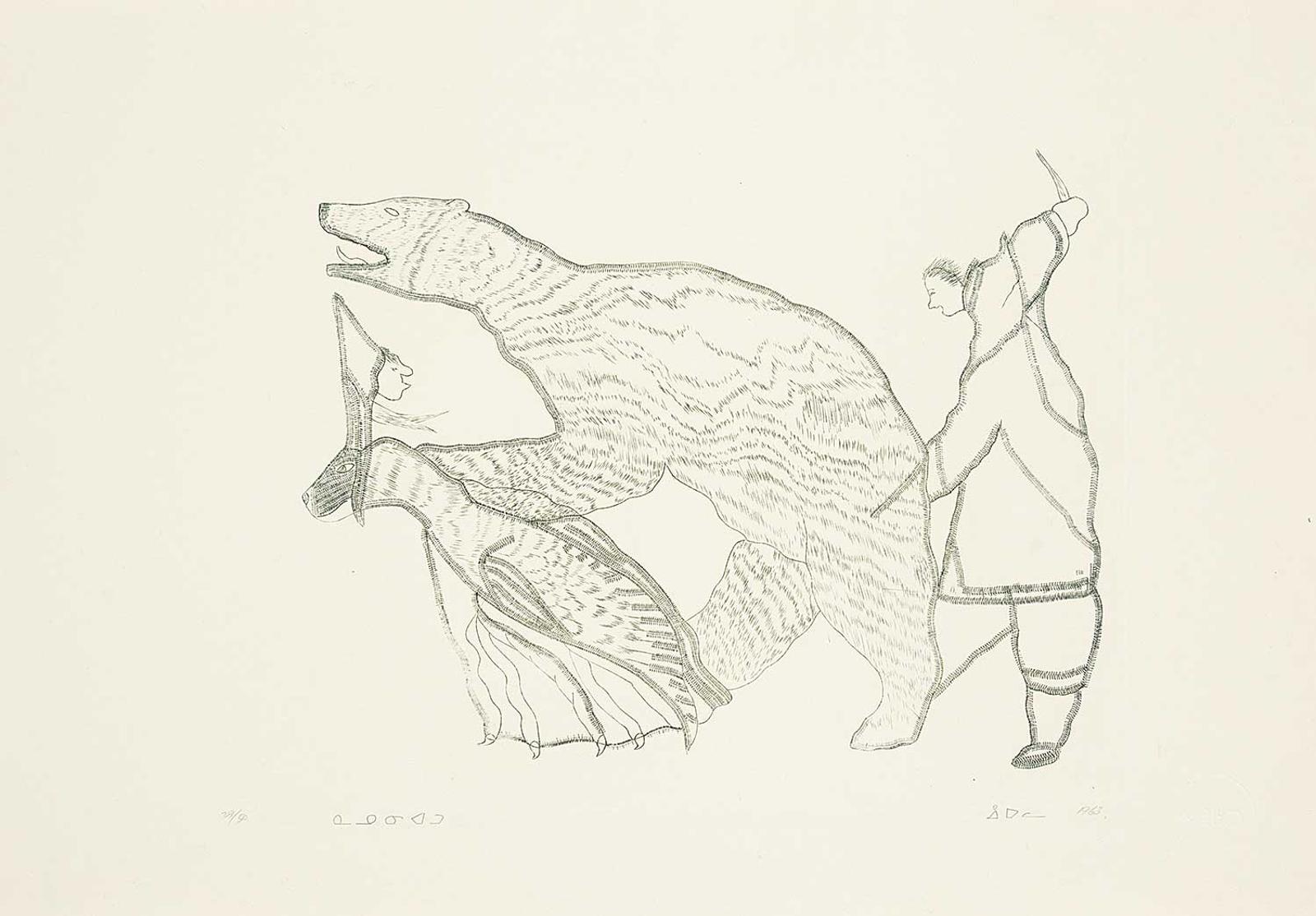 Kingwatsiak - Bear Hunt  #29/50