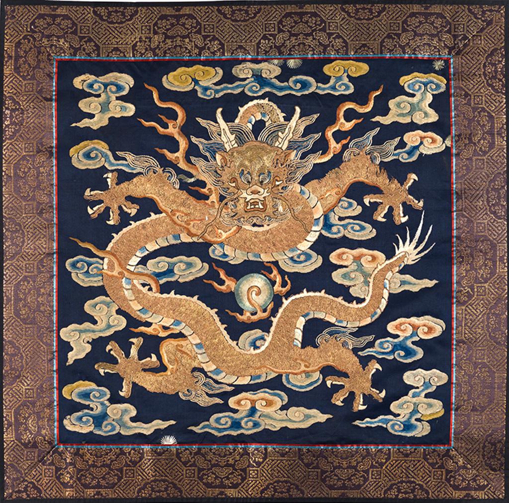 Chinese Art - A Chinese Blue Ground Dragon Robe Fragment, Late Qing Dynasty