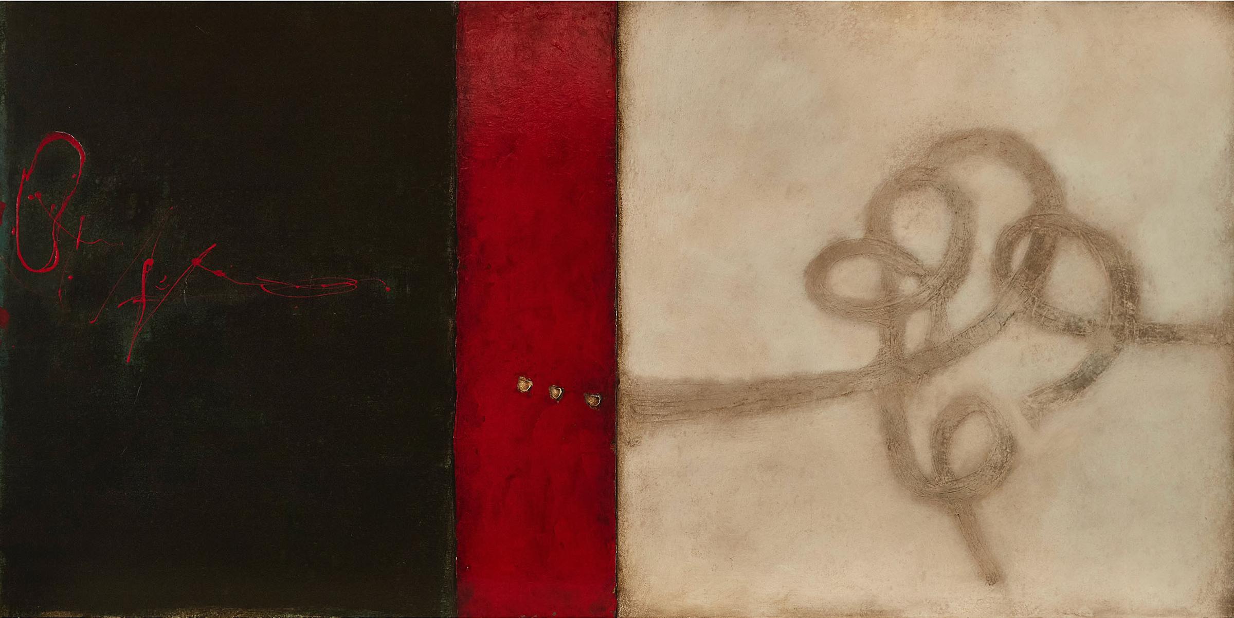 A. Dale Nally - Untitled (Fusion 6), 2006