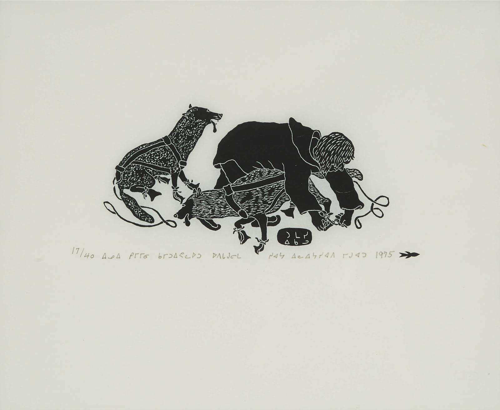 Thomasee Echalook (1935-2011) - Musk Oxen; Hitching The Team