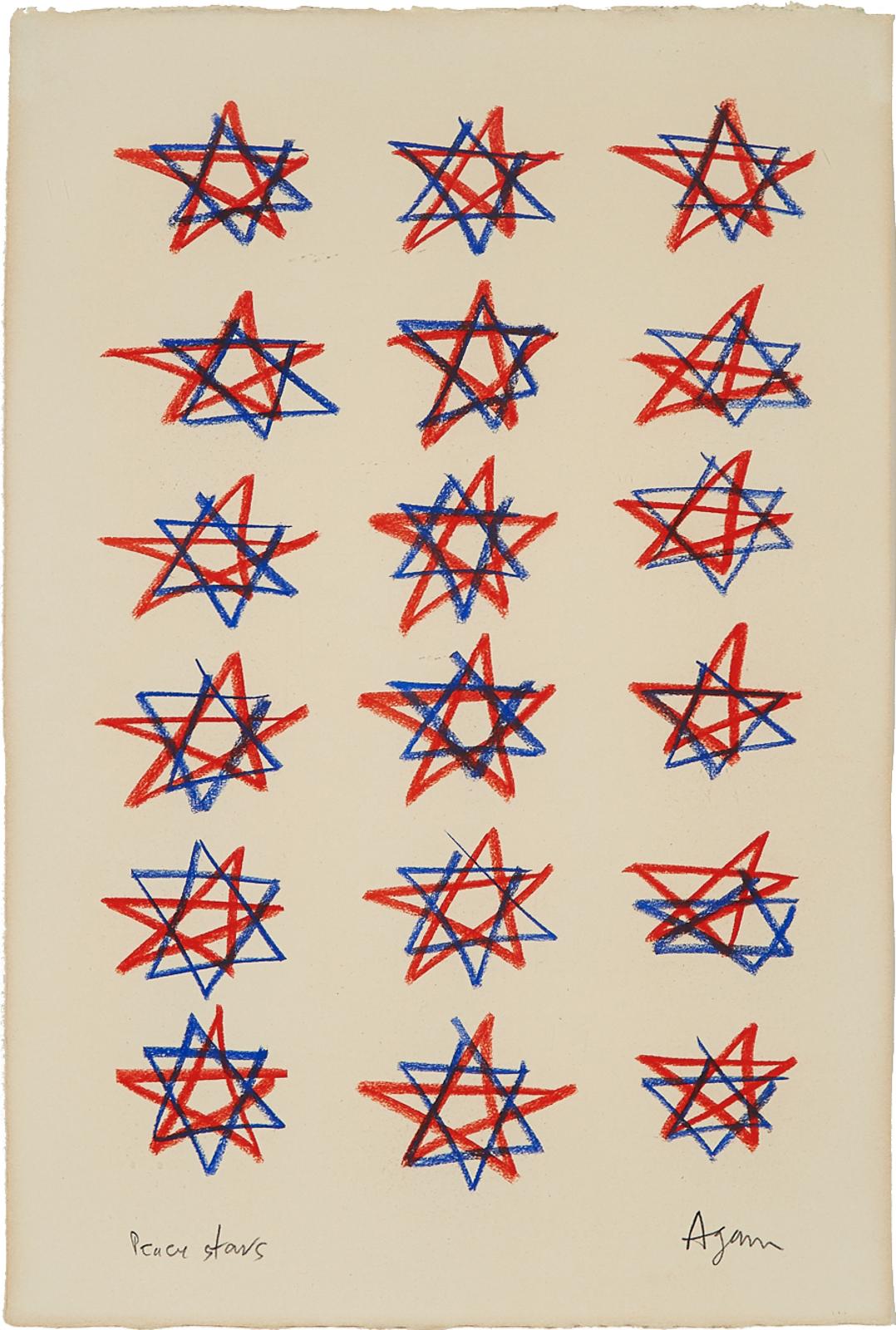 Yaacov Gipstein Agam (1928) - Peace Stars