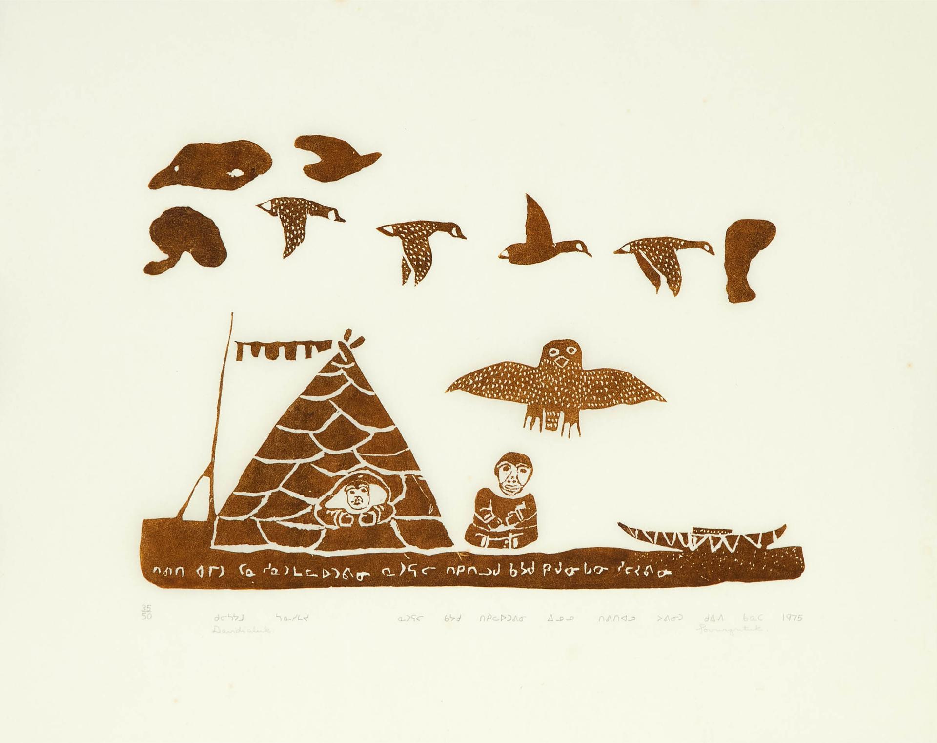 Davidialuk Alasua Amittu (1910-1976) - Hawk Arrives At Camp By Kayak, 1975
