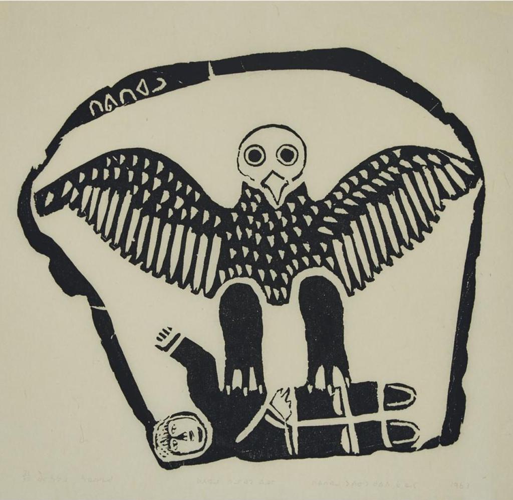Davidialuk Alasua Amittu (1910-1976) - Big Owl Carries Off An Eskimo