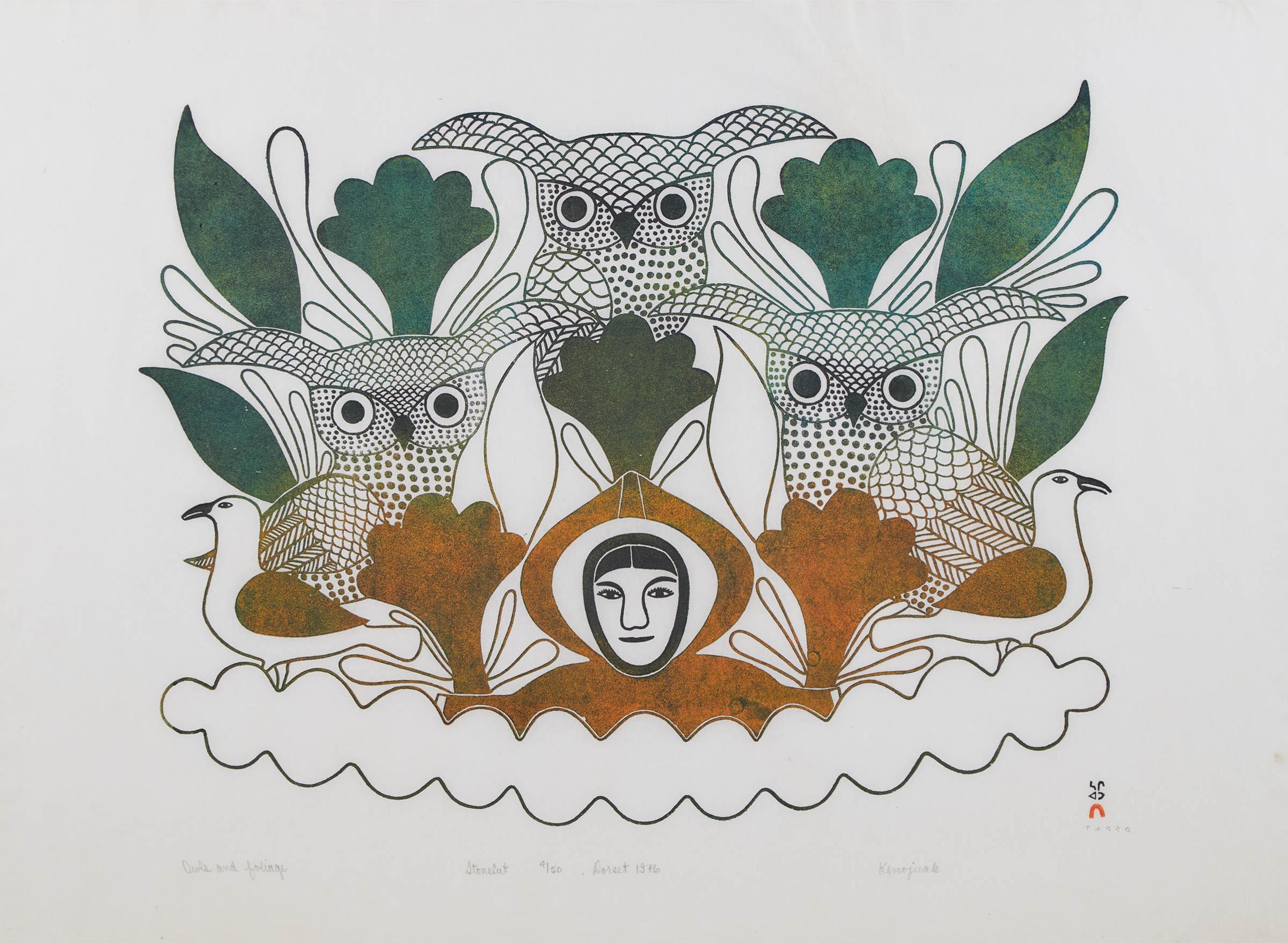 Kenojuak Ashevak (1927-2013) - Owls And Foliage, 1976