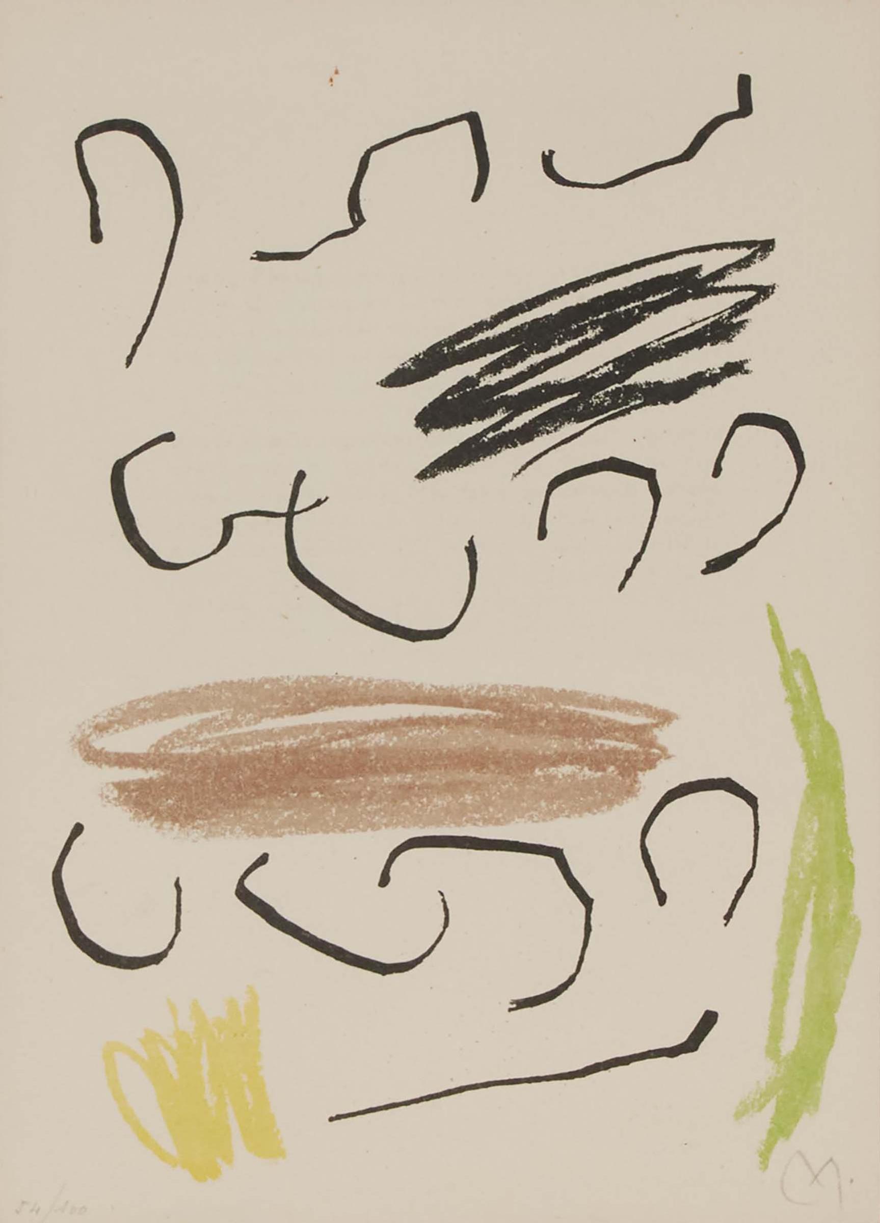 Joan Miró (1893-1983) - Composition Vii, From Obra Inèdita Recent, 1964 [m. 356f]