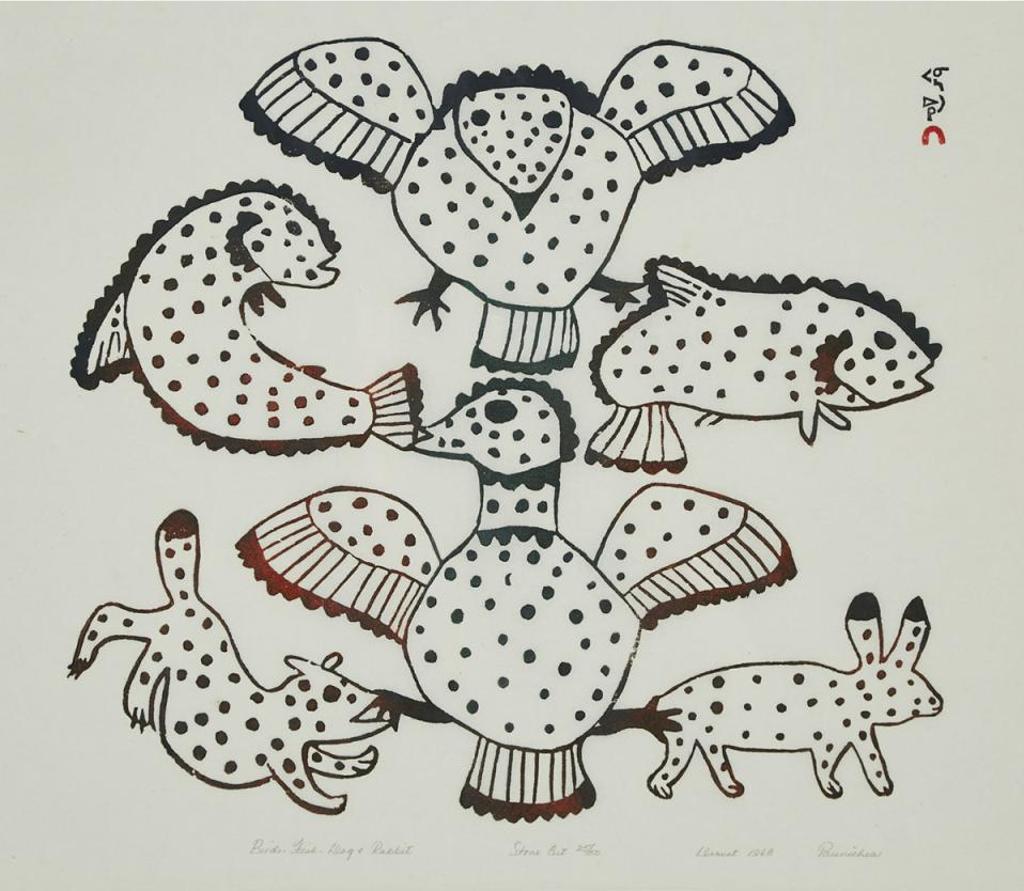 Paunichea (1920-1968) - Birds, Fish, Dog And Rabbit