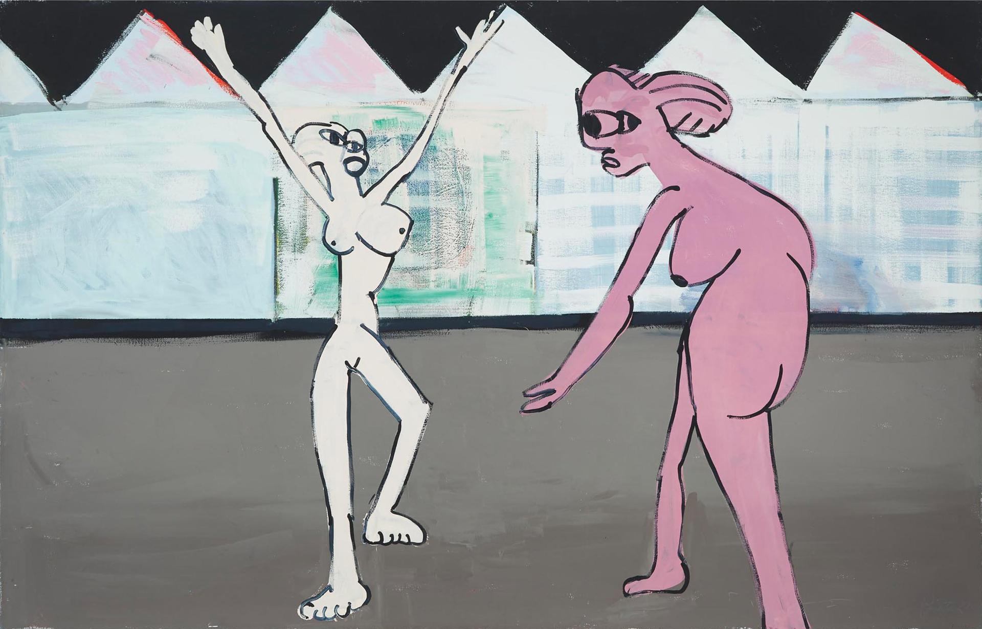 Charles Pachter (1942) - Street Dance, 1987