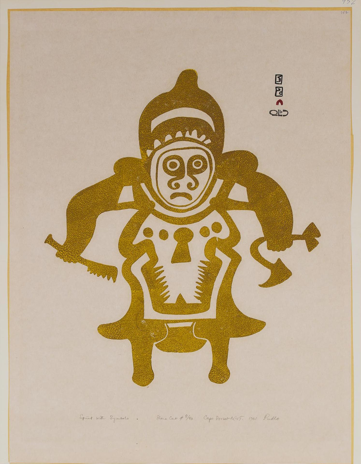 Pudlo Pudlat (1916-1992) - Spirit With Symbols, 1961