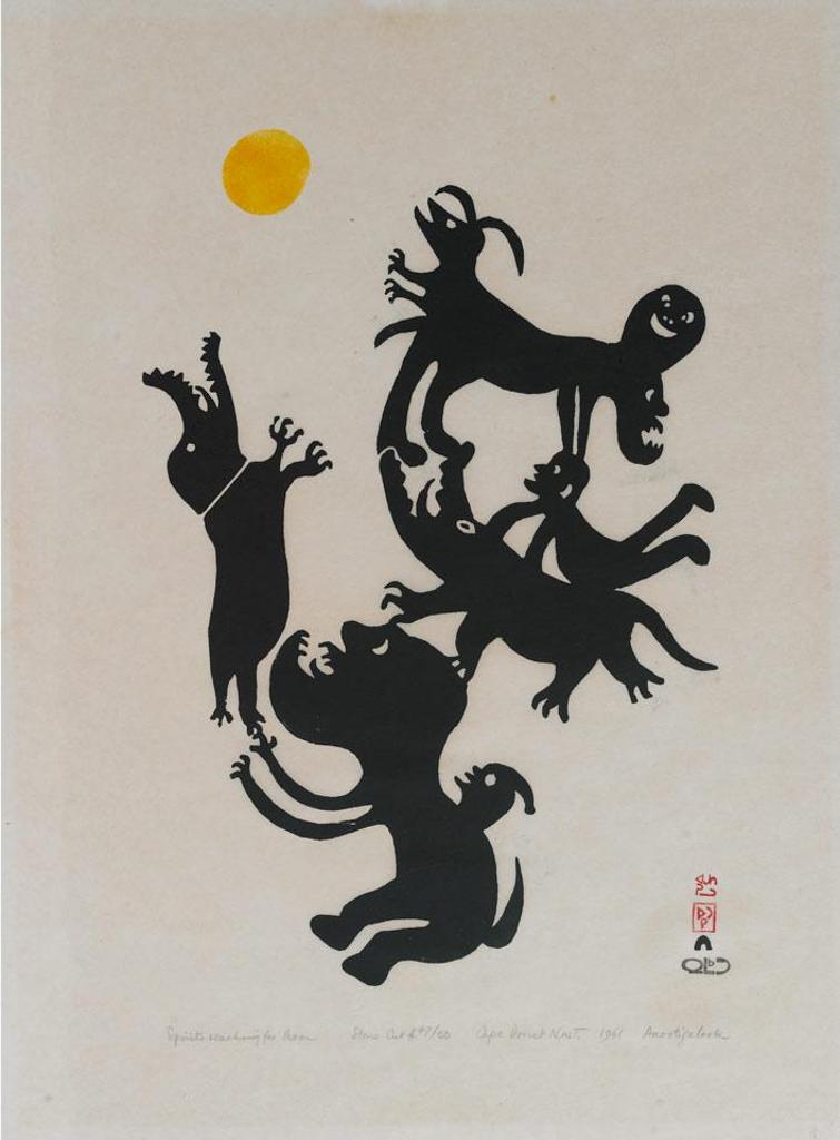 Angotigolu Teevee (1910-1967) - Spirits Reaching For Moon