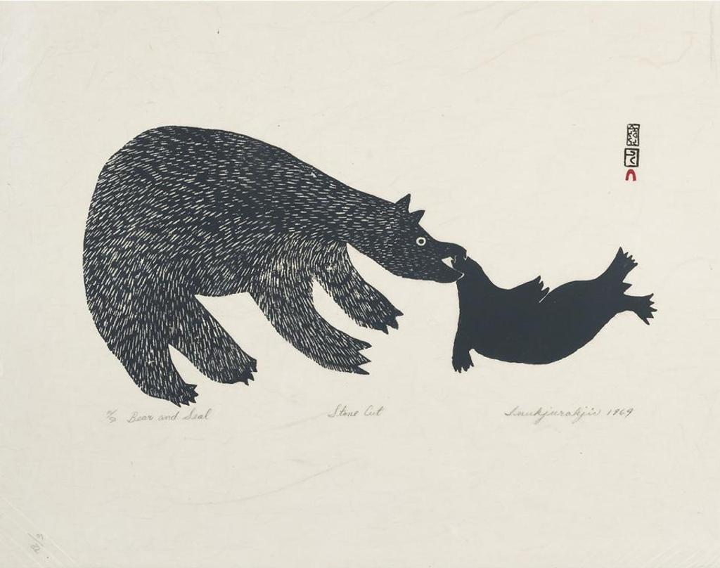 Innukjuakju Pudlat (1913-1972) - Bear And Seal