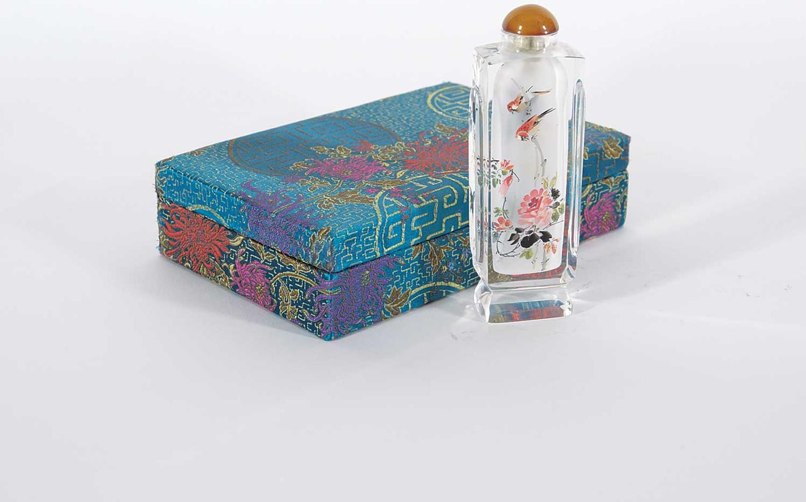 Asian School - Untitled - Small Bird Decorated Bottle