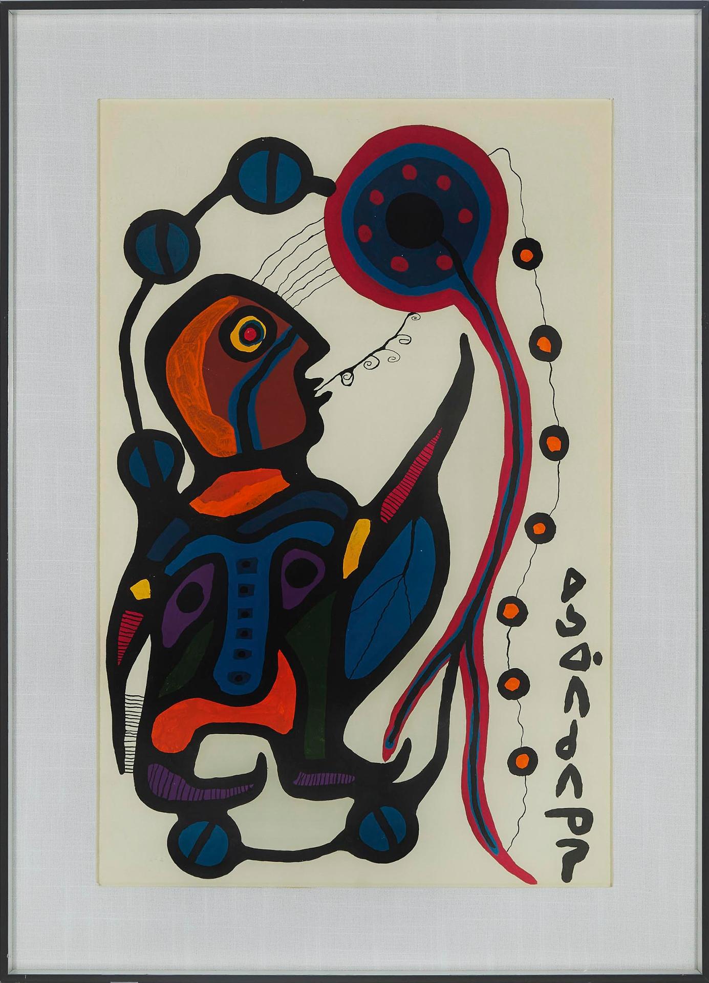 Norval H. Morrisseau (1931-2007) - Shaman, The Ojibway, Receives The Sacred Fire From The 3rd Heaven