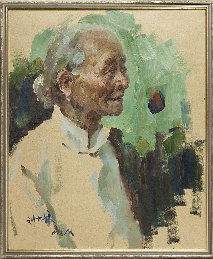 Min Ma (1955) - Untitled - Old Woman