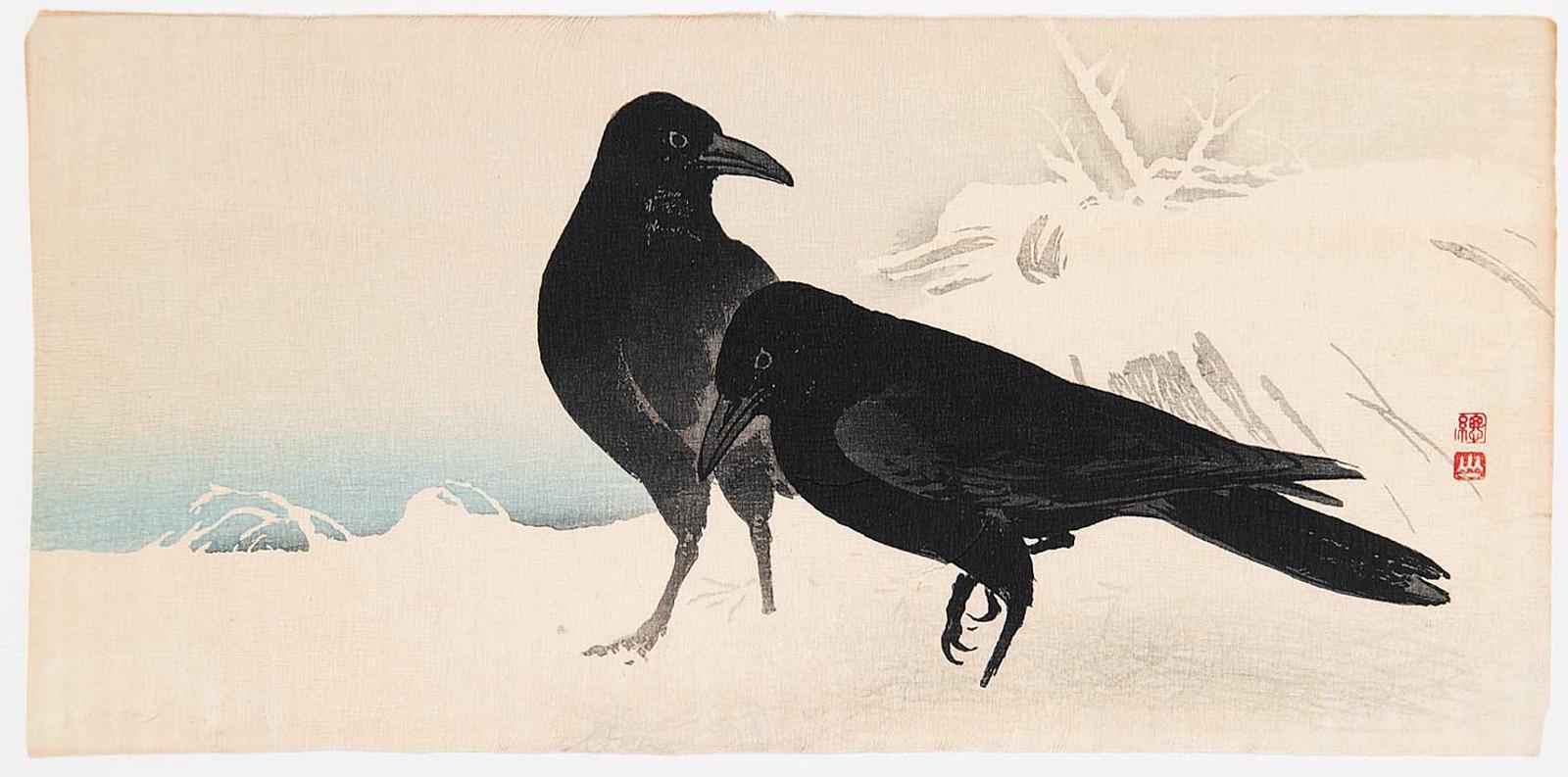 Japanese School - Untitled - The Raven