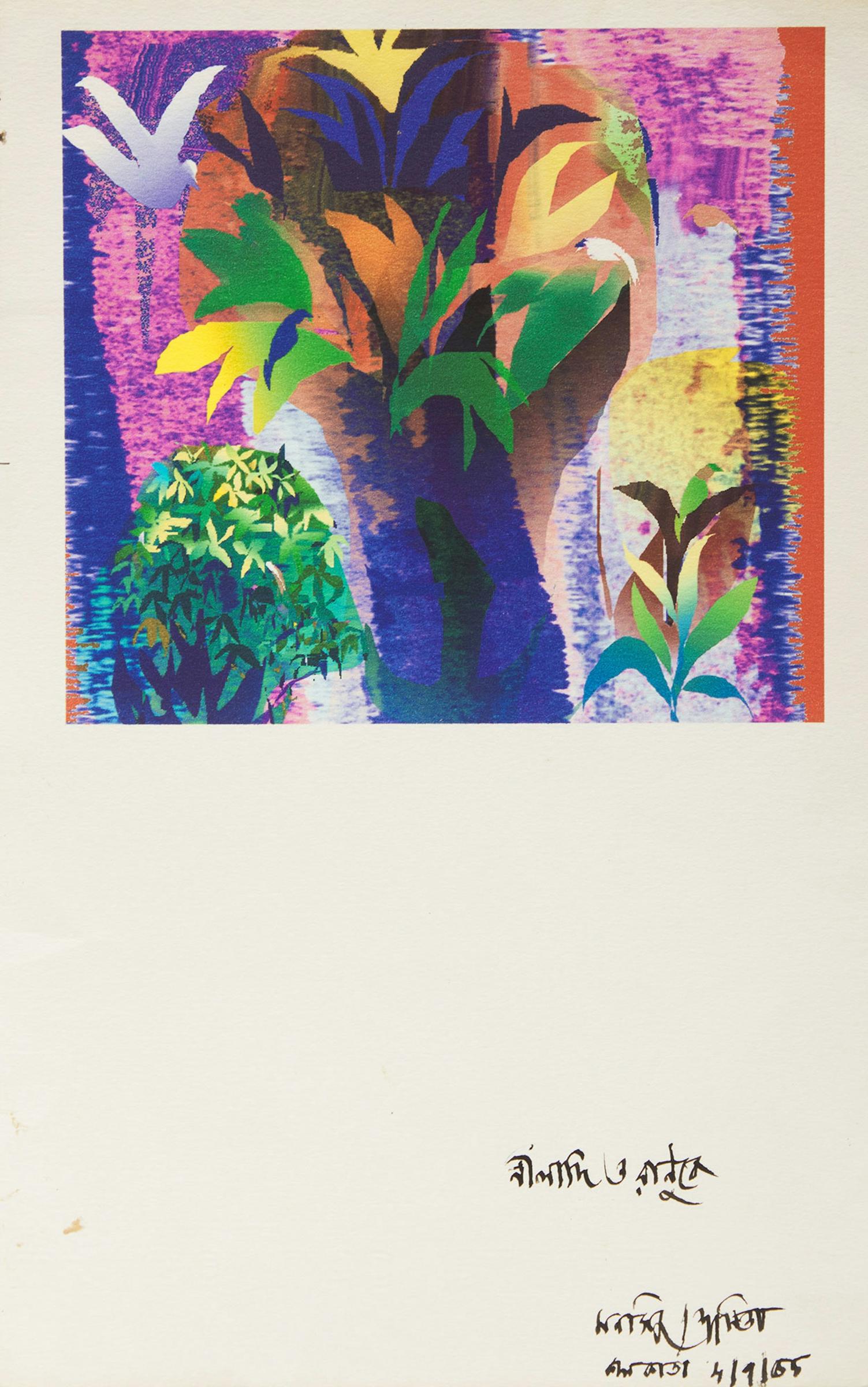 Sangram Majumdar - Abstract Floral