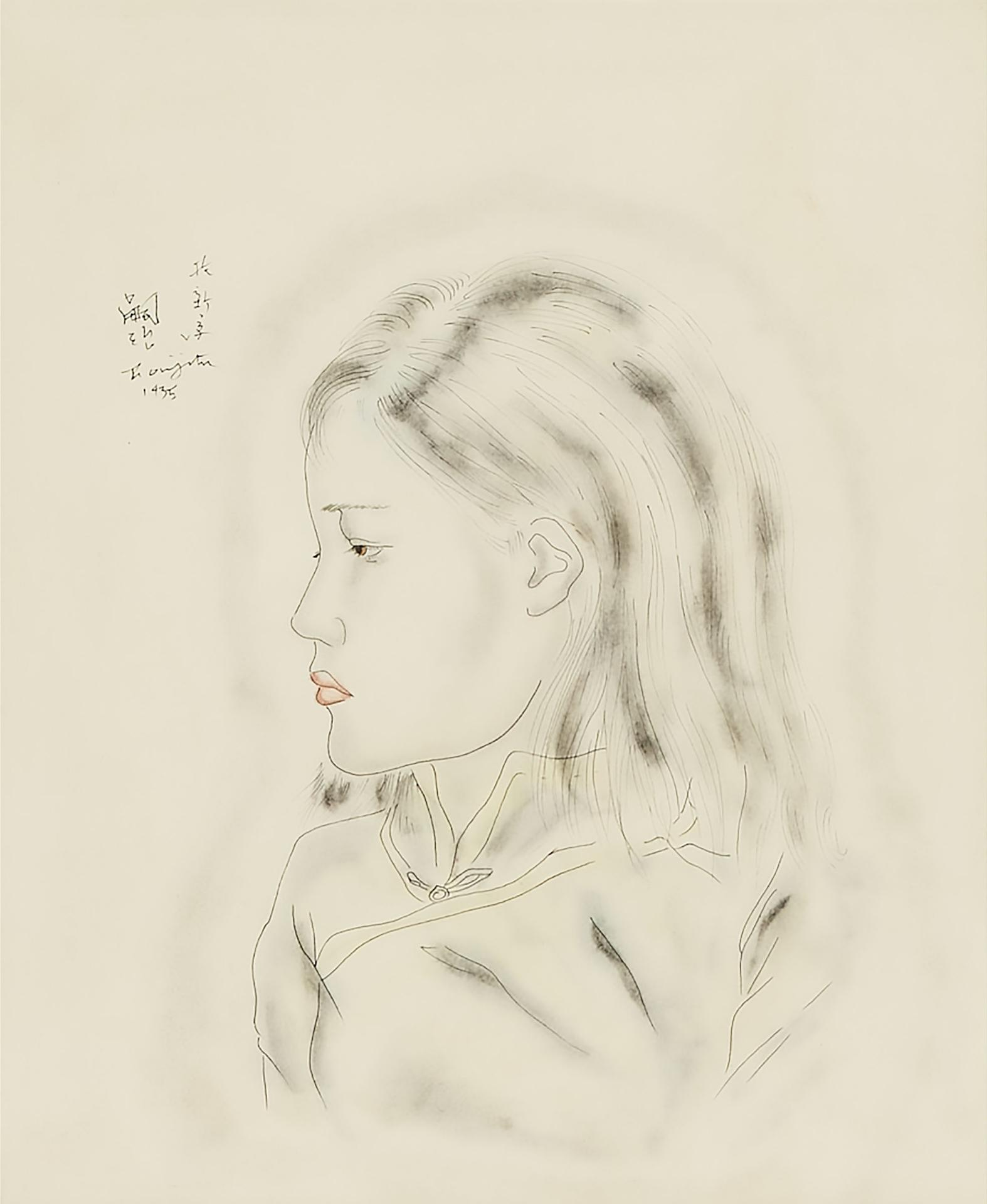 Léonard Tsuguharu Foujita (1886-1968) - Young Girl, 1935